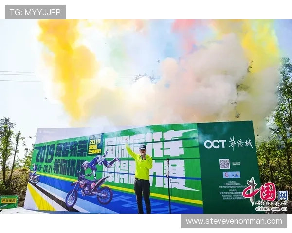 华体会体育国际娱乐平台全面解析,助你轻松掌握最新赛事资讯与投注技巧 华体会体育国际娱乐平台全面解析,助你轻松掌握最新赛事资讯与投注技巧