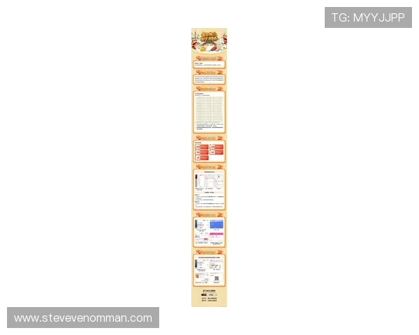 华体会手机版APP最新优惠活动与彩金福利,丰富奖励助力用户轻松赢取更多收益 华体会手机版APP最新优惠活动与彩金福利,丰富奖励助力用户轻松赢取更多收益