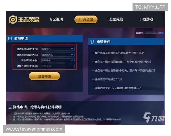 华体会官网首页登录入口功能介绍与使用技巧提升您的游戏体验 华体会官网首页登录入口功能介绍与使用技巧提升您的游戏体验