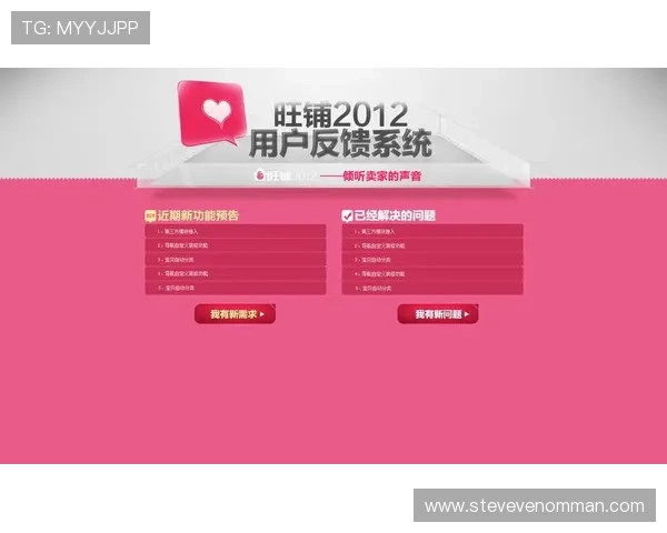 华体会网址用户评价汇总分析真实用户体验与平台服务质量的全面反馈