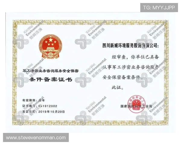 华体会网站登录入口官方入口地址及安全验证方法详解 华体会网站登录入口官方入口地址及安全验证方法详解