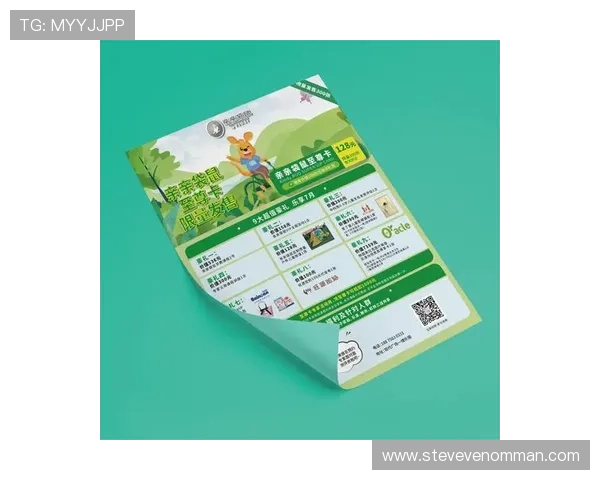 华体会集团官网最新优惠活动与会员福利详细介绍与参与方式