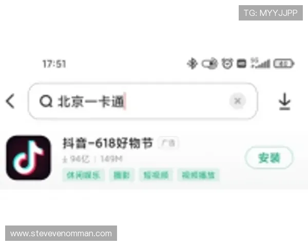 开运云体育app如何快速注册登录实现一站式体育娱乐体验指南