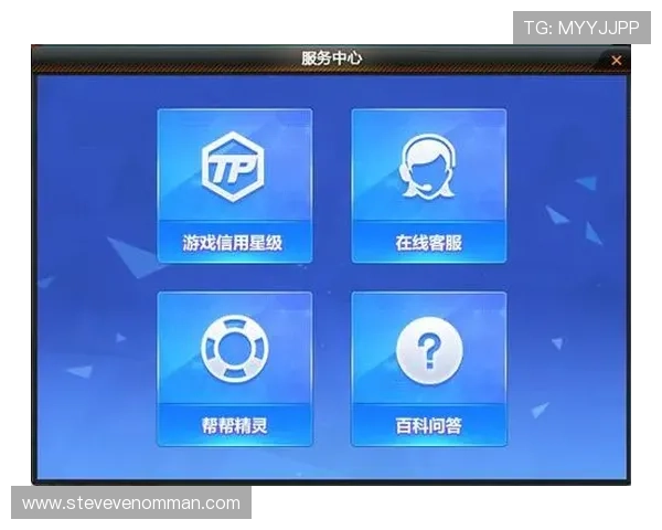 九州娱乐城赌博网站全面解析,提供多样化游戏选择与专业客服支持 九州娱乐城赌博网站全面解析,提供多样化游戏选择与专业客服支持