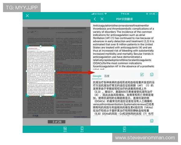 华体会app介绍：新手入门必看指南及常见操作技巧分享