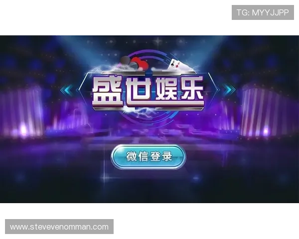 华体会下载官方网站介绍安全下载方法确保玩家账号信息安全保障 华体会下载官方网站介绍安全下载方法确保玩家账号信息安全保障