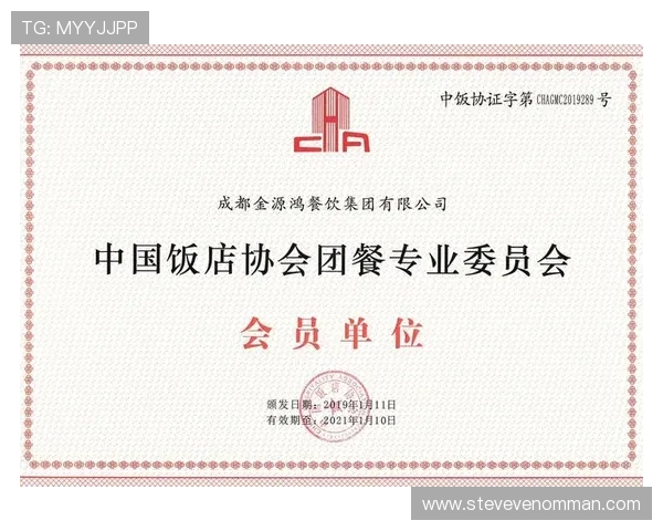 华体会娱乐app充值提现操作指南，确保资金安全快速到账的详细步骤
