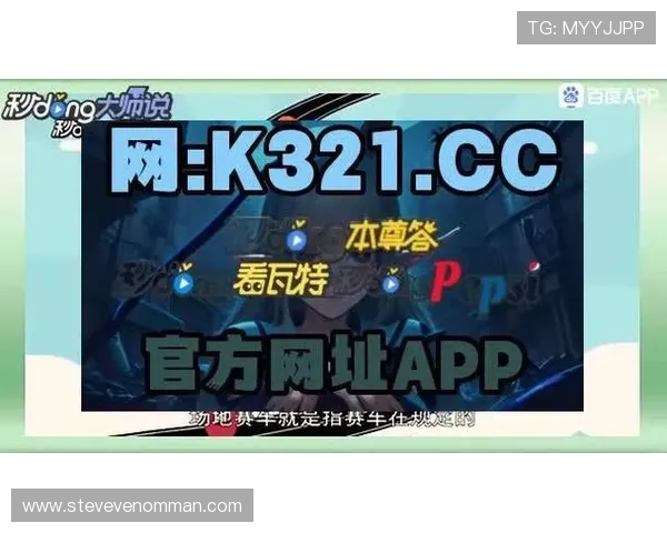 华体会网址官方地址导航指南,帮助用户快速找到正规登录入口避免诈骗 华体会网址官方地址导航指南,帮助用户快速找到正规登录入口避免诈骗